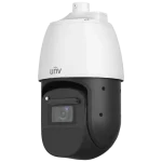 Large PTZ camera by Uniview with a wiper and powerful infrared lights