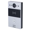 A video intercom made by Akuvox with a grey metal body, a camera, and two-way audio