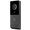 Akuvox's X910S package detection video intercom with a single button used to call the home or business owner
