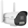 A Uniview security camera with two large antennas pointing upwards for 4G signal connectivity