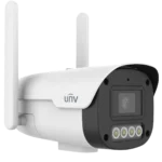 A Uniview security camera with two large antennas pointing upwards for 4G signal connectivity