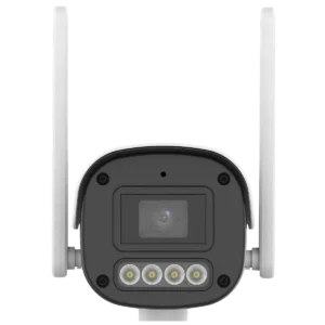 The front face of a Uniview bullet camera with four LED lights and a rectangle cutout for the lens