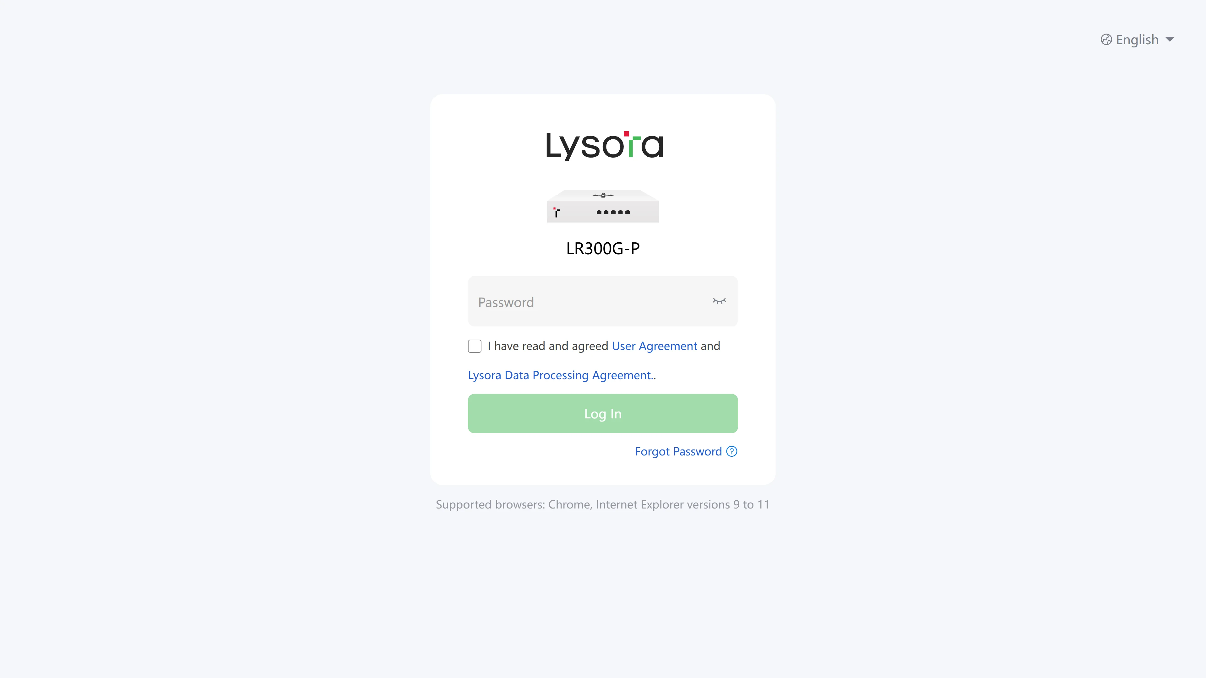A screenshot of the Lysora login page, showing an empty field to enter your password, and a green login button underneath.