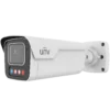 A long white bullet-style security camera with the UNV logo printed on the side in black lettering, with a square cutout for the lens and flash red and blue lights underneath.
