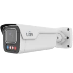 A long white bullet-style security camera with the UNV logo printed on the side in black lettering, with a square cutout for the lens and flash red and blue lights underneath.