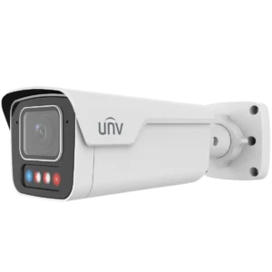 A long white bullet-style security camera with the UNV logo printed on the side in black lettering, with a square cutout for the lens and flash red and blue lights underneath.
