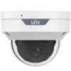 A white dome camera with the Uniview logo with a small black hole that serves as the microphone input, as well as a small LED light under the dome cover, viewed from a front angle.