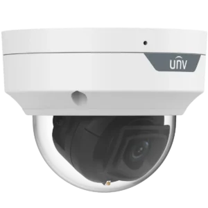 A Uniview white dome camera, as viewed from a slight angle to the left of the camera.