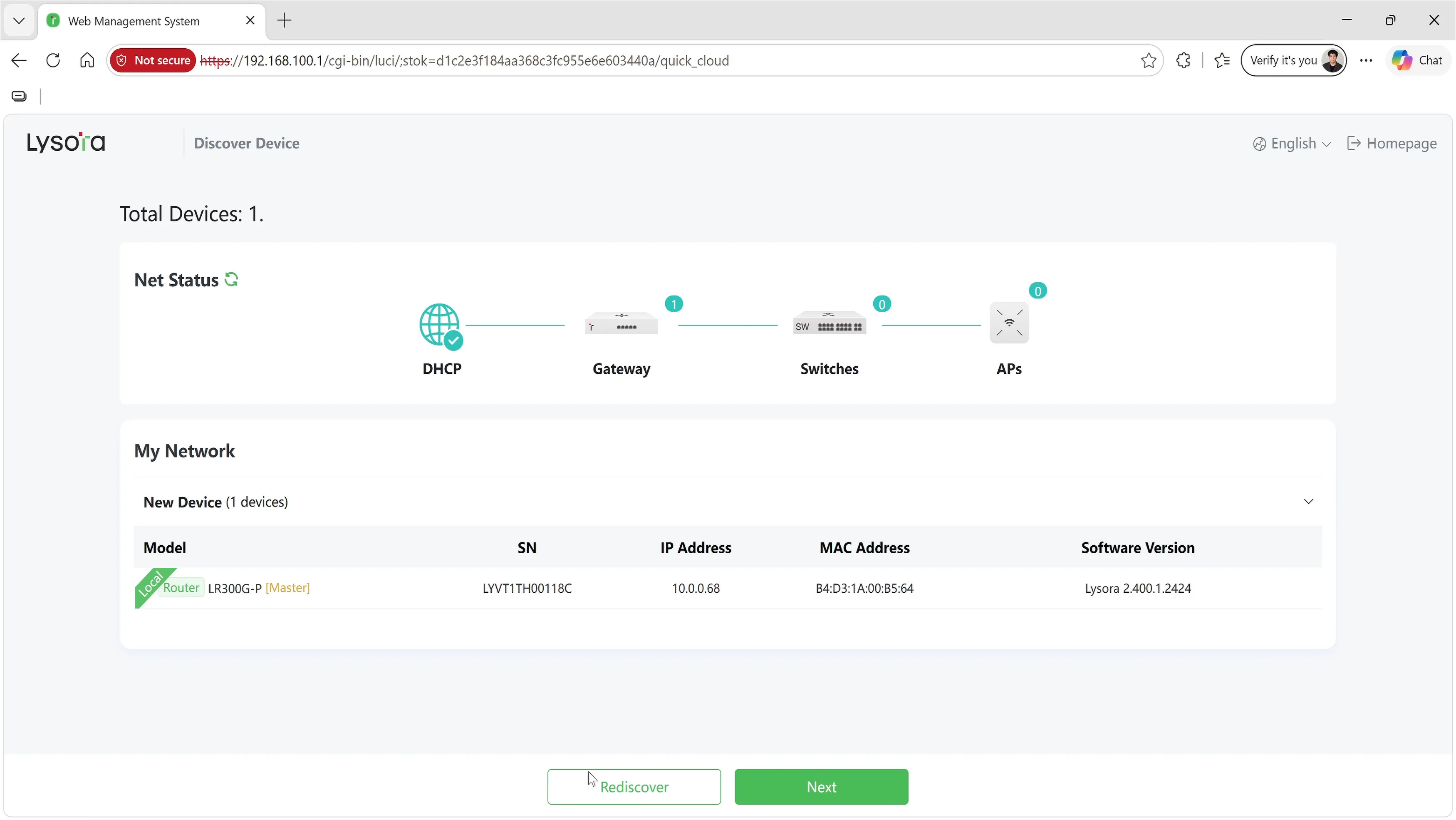 A screenshot of the Lysora quick setup with the device discover tab, showing which other Lysora devices are in the network.