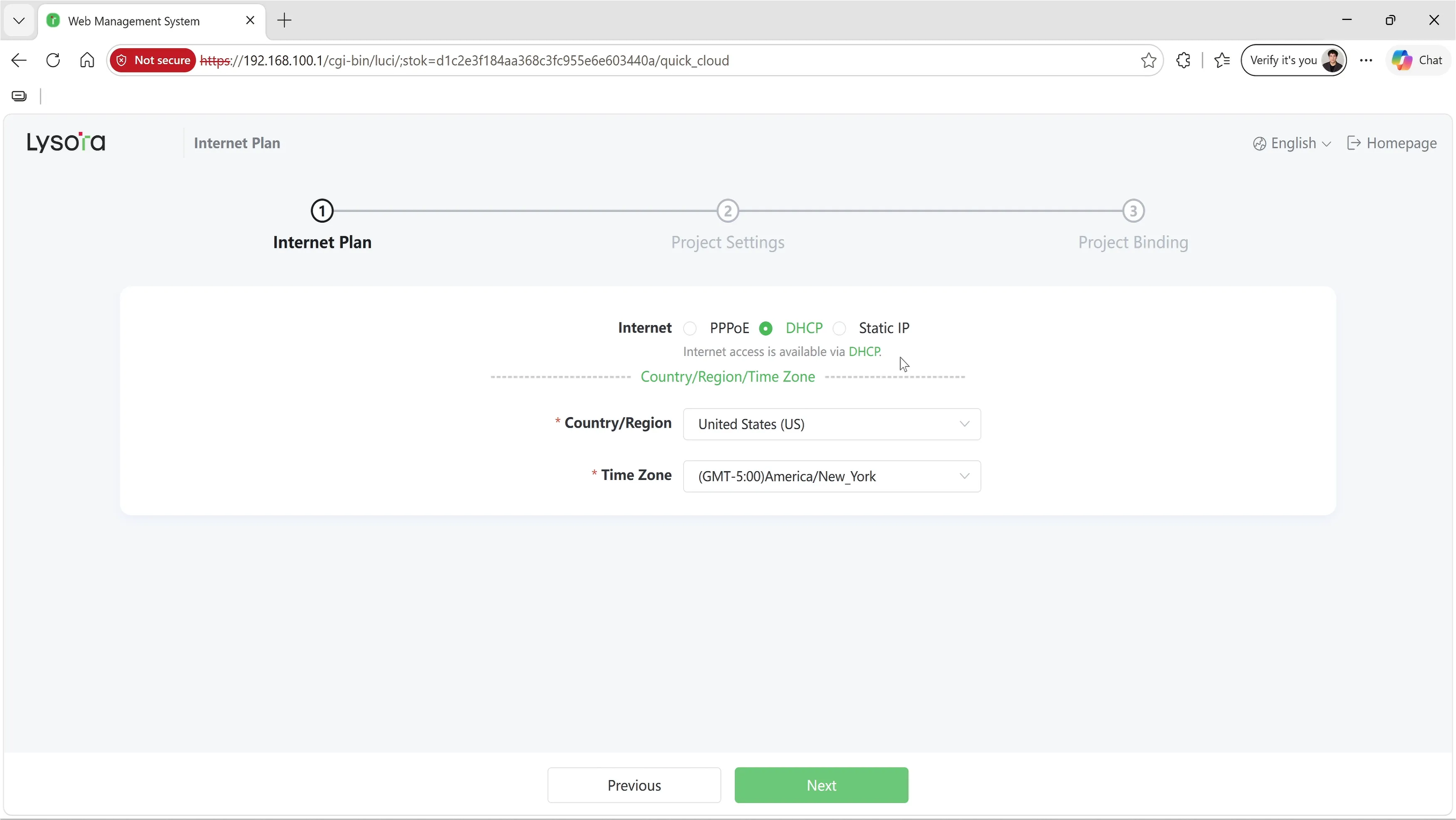 A screenshot of a Lysora router's quick setup, showing a menu where you can select between PPPoE, DHCP, and Static IP for Internet.